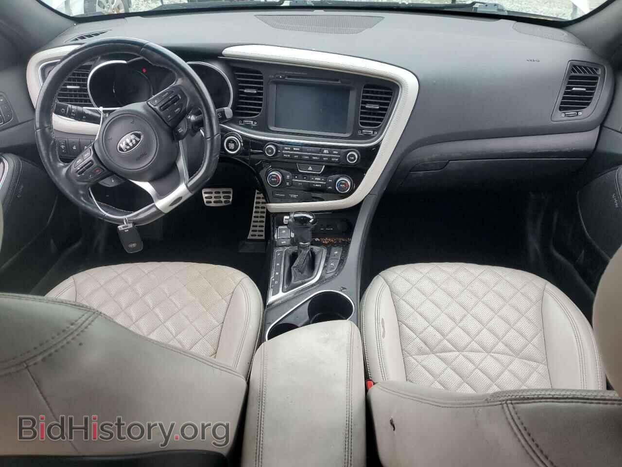 2015 KIA OPTIMA - VIN: 5XXGR4A67FG383750 - Фото 8