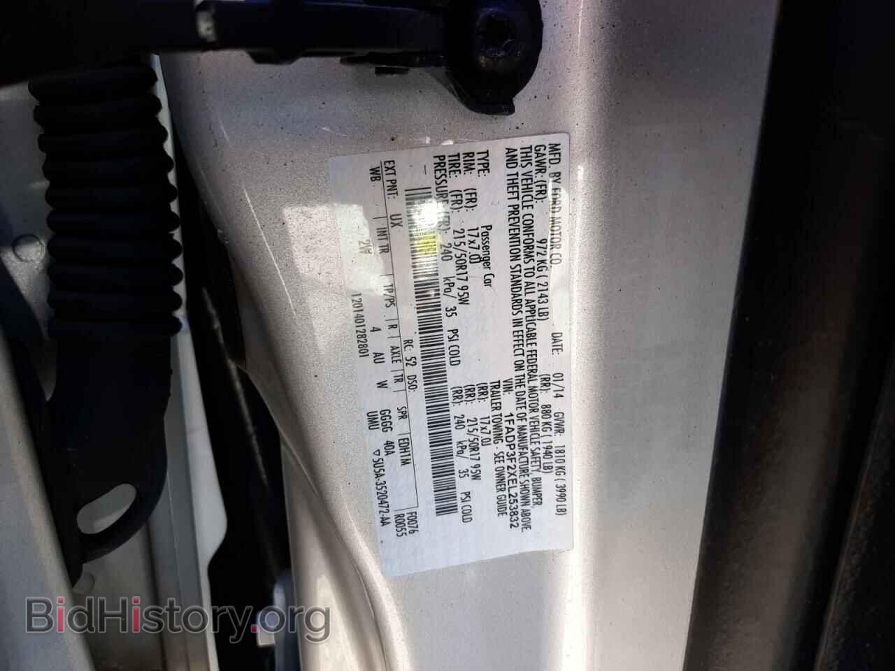 2014 FORD FOCUS - VIN: 1FADP3F2XEL253832 - Photo 12