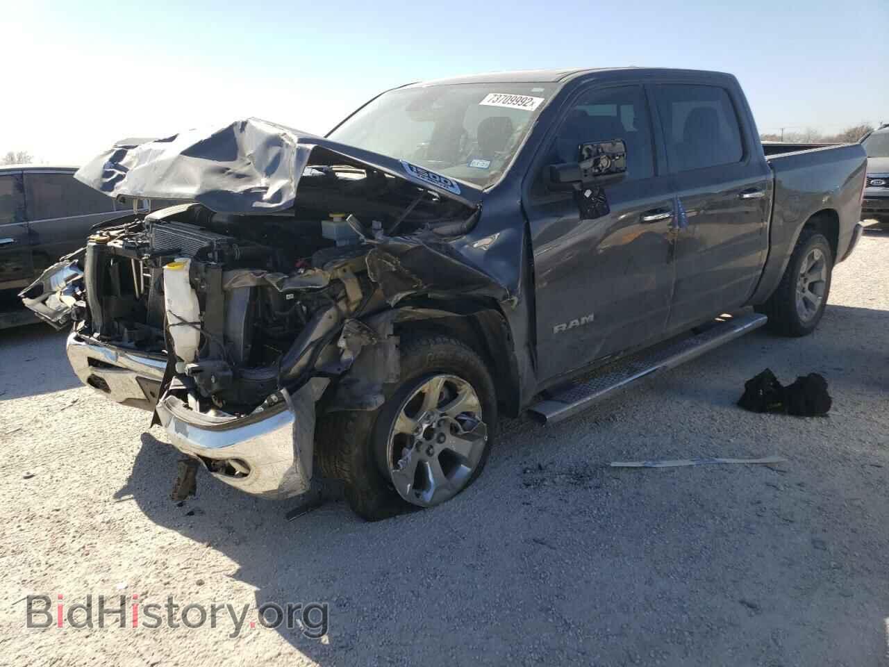 Photo 1C6RREFT7LN210962 - RAM 1500 2020