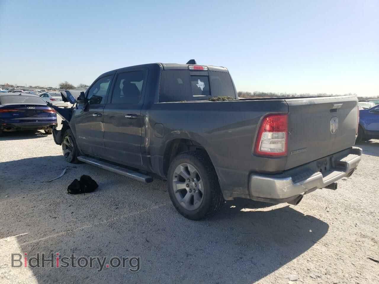 2020 RAM 1500 - VIN: 1C6RREFT7LN210962 - Фото 2