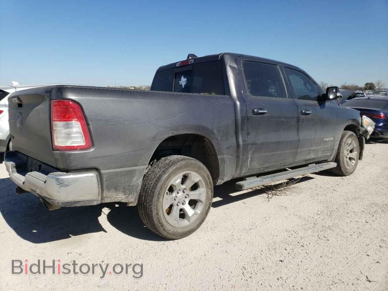 2020 RAM 1500 - VIN: 1C6RREFT7LN210962 - Фото 3