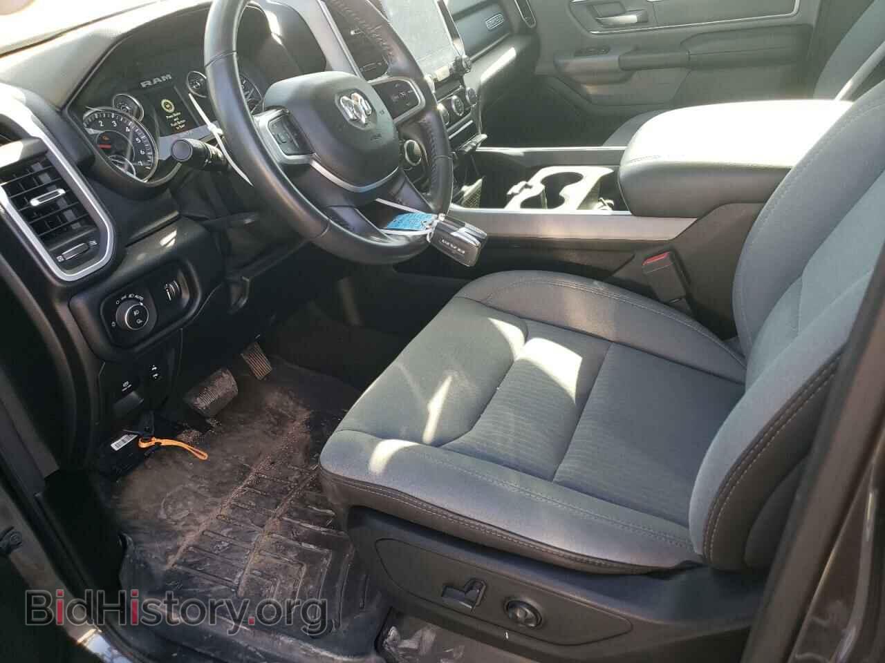 2020 RAM 1500 - VIN: 1C6RREFT7LN210962 - Фото 7