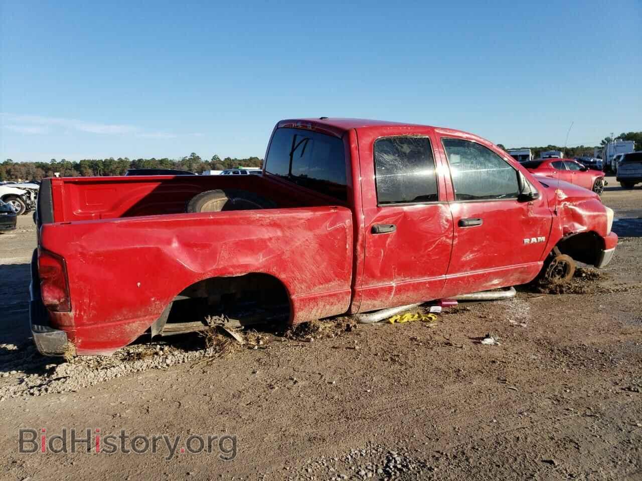 2008 DODGE RAM 1500 - VIN: 1D7HA18N18S610209 - Фото 3