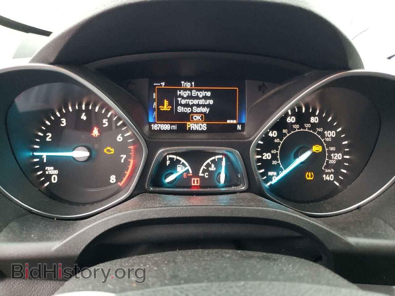 2017 FORD ESCAPE - VIN: 1FMCU0GD4HUD36521 - Photo 9