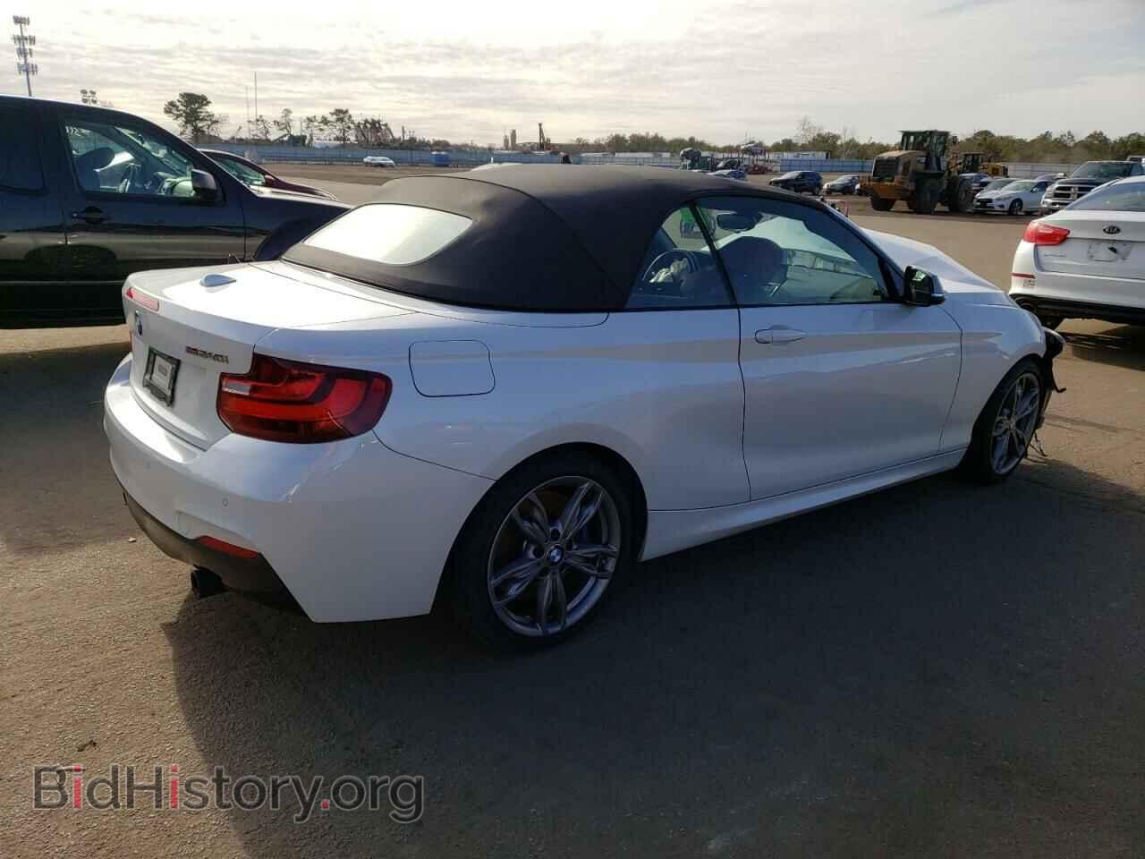 2017 BMW M2 - VIN: WBA2L3C30HV667671 - Фото 3