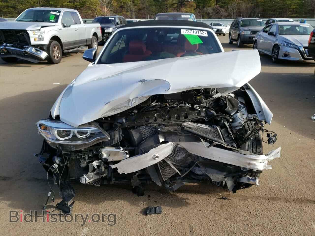 2017 BMW M2 - VIN: WBA2L3C30HV667671 - Фото 5