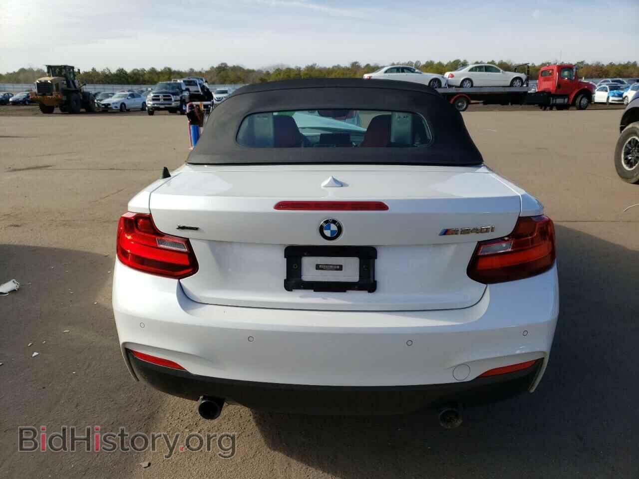 2017 BMW M2 - VIN: WBA2L3C30HV667671 - Фото 6