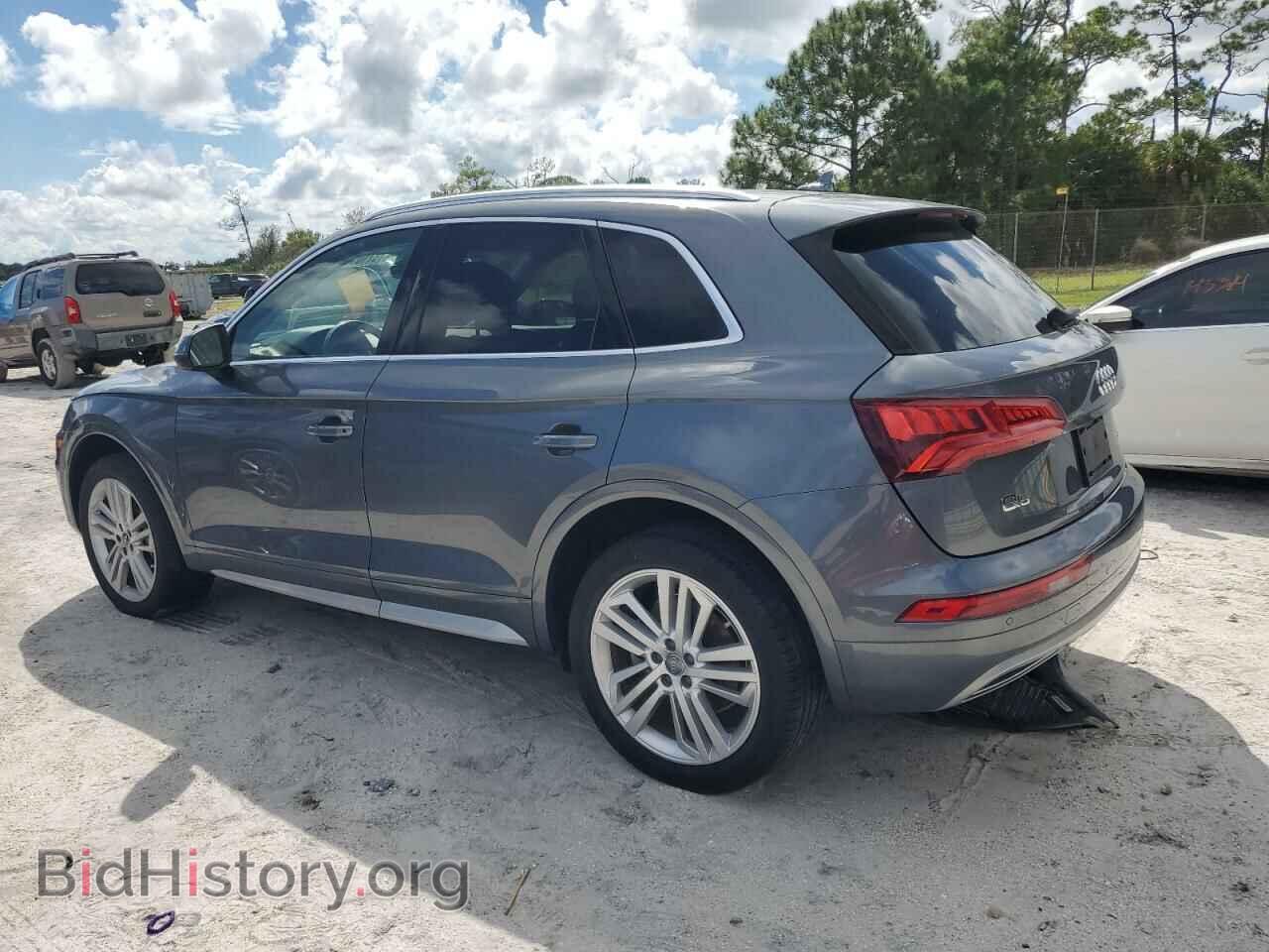 2018 AUDI Q5 - VIN: WA1CNAFY0J2021349 - Фото 2