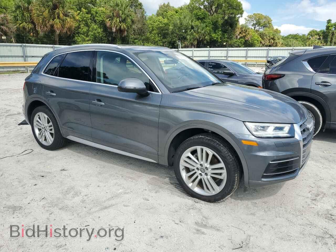2018 AUDI Q5 - VIN: WA1CNAFY0J2021349 - Фото 4