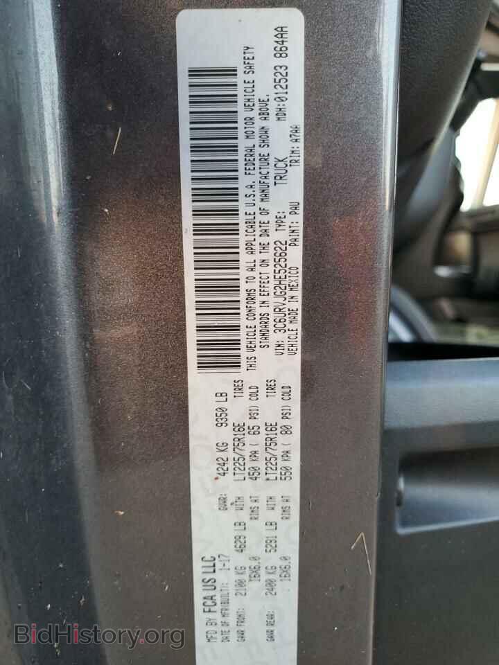 2017 RAM All Models - VIN: 3C6URVJG2HE525622 - Photo 14