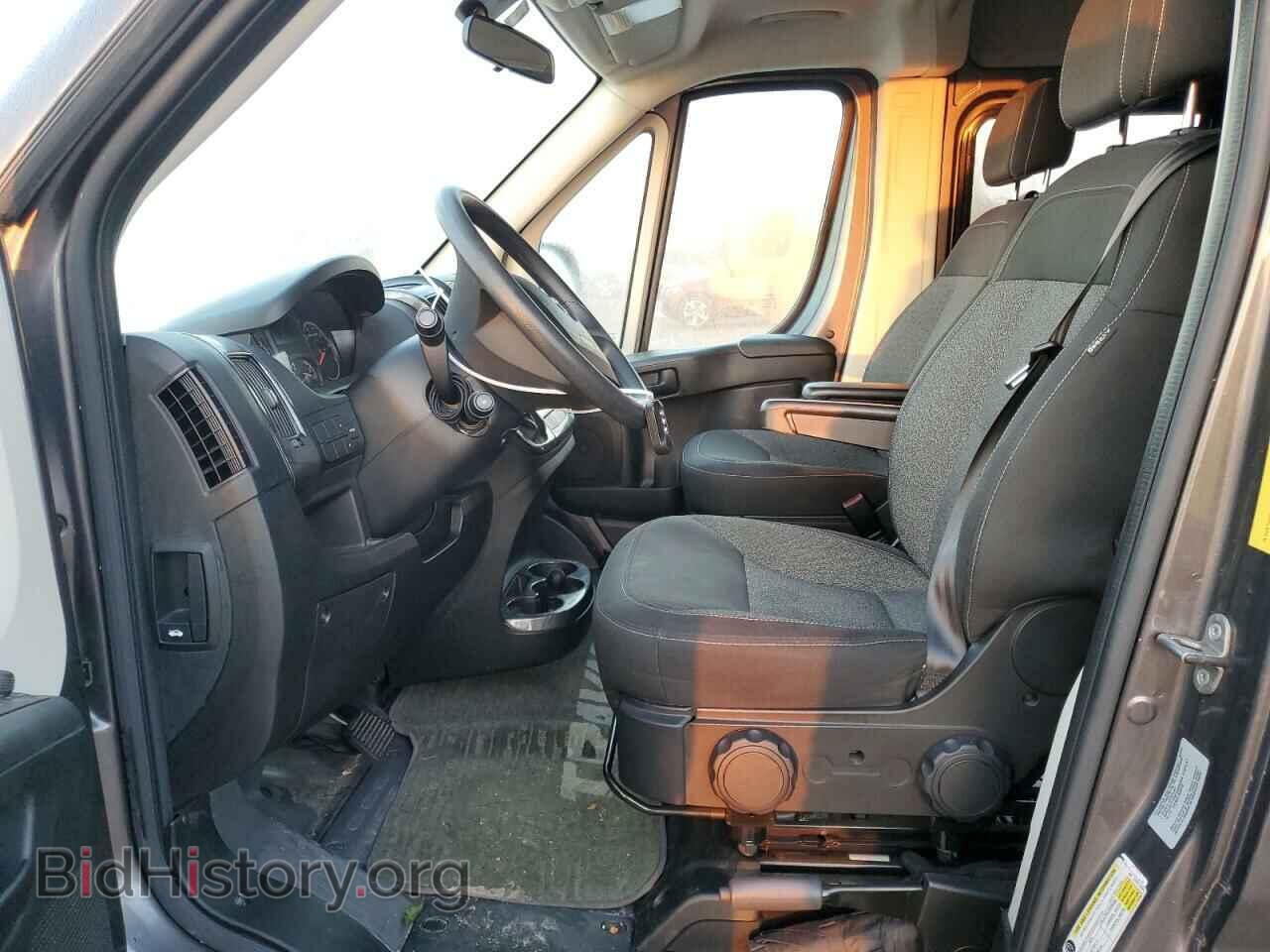 2017 RAM All Models - VIN: 3C6URVJG2HE525622 - Photo 7