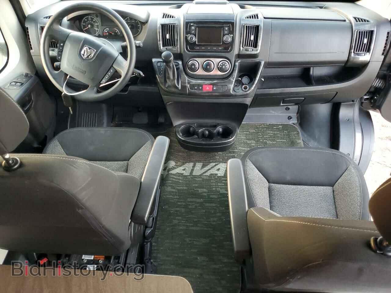 2017 RAM All Models - VIN: 3C6URVJG2HE525622 - Photo 8