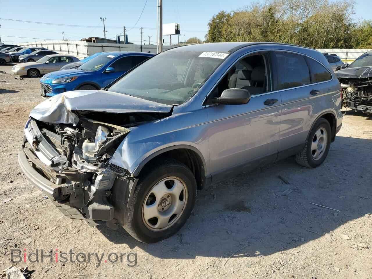 Фотография JHLRE38368C040802 - HONDA CRV 2008