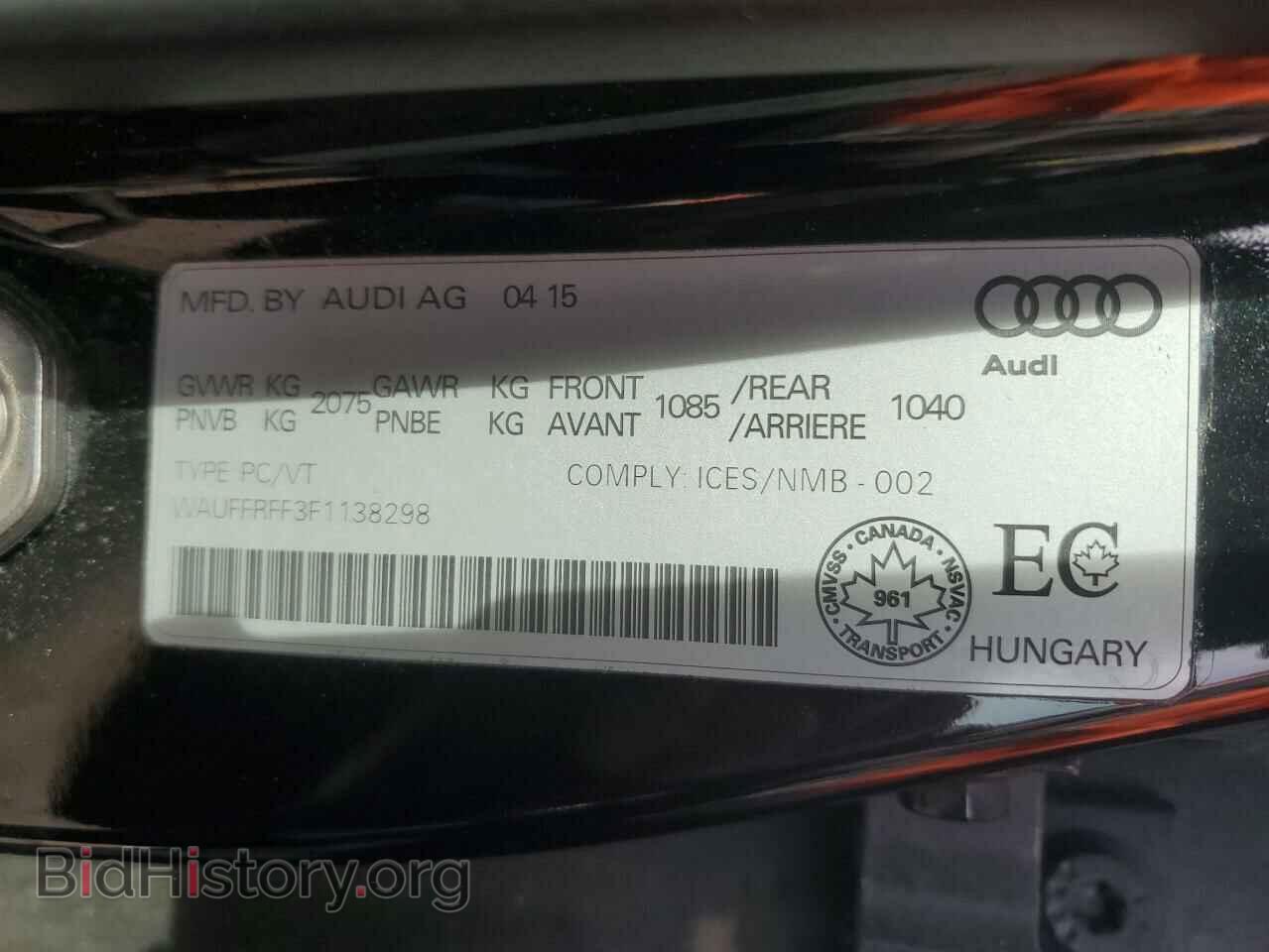 2015 AUDI A3 - VIN: WAUFFRFF3F1138298 - Фото 12