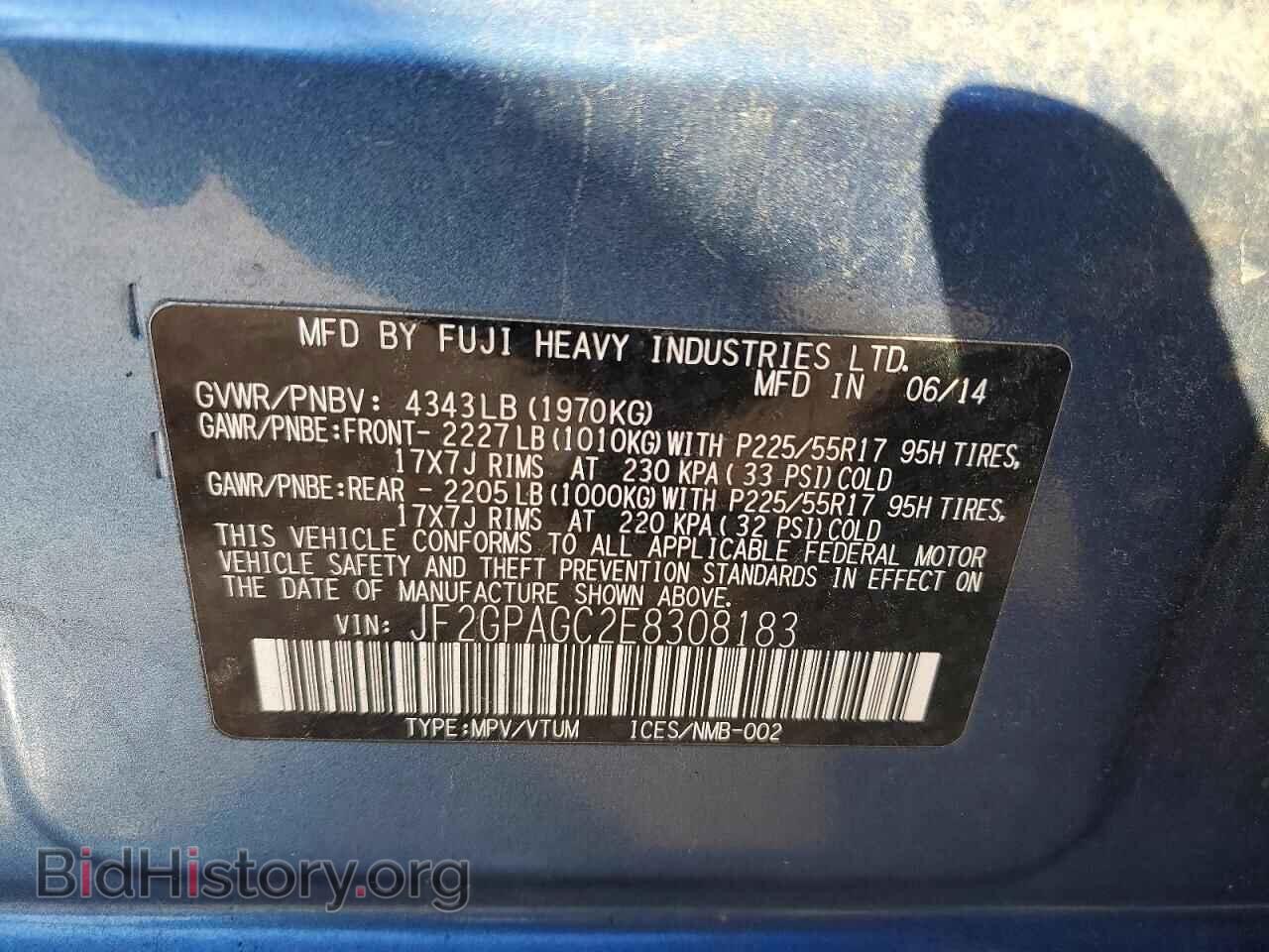 2014 SUBARU XV - VIN: JF2GPAGC2E8308183 - Фото 12