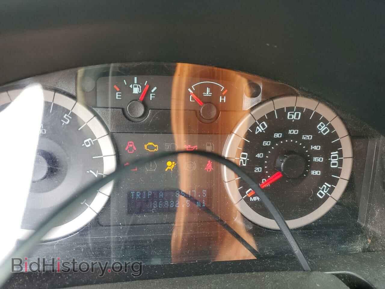 2012 FORD ESCAPE - VIN: 1FMCU0E75CKB69197 - Фото 9