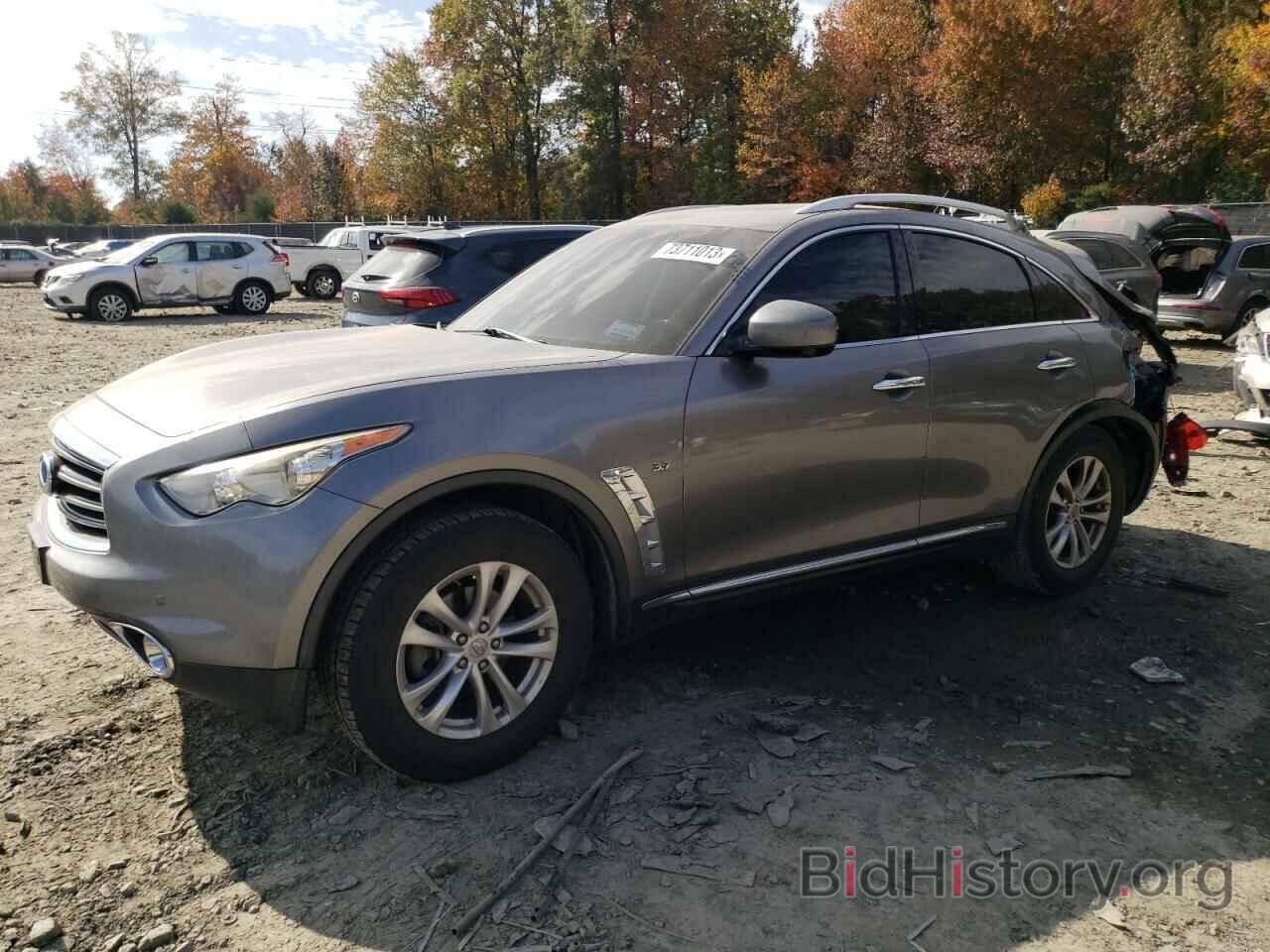 Фотография JN8CS1MW8EM412795 - INFINITI QX70 2014