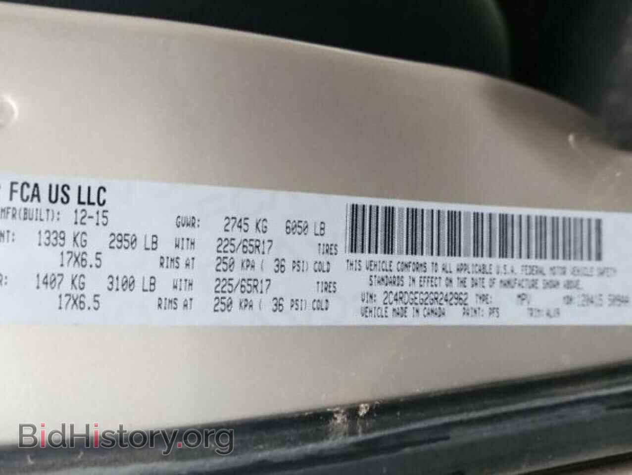 2016 DODGE CARAVAN - VIN: 2C4RDGEG2GR242962 - Фото 14