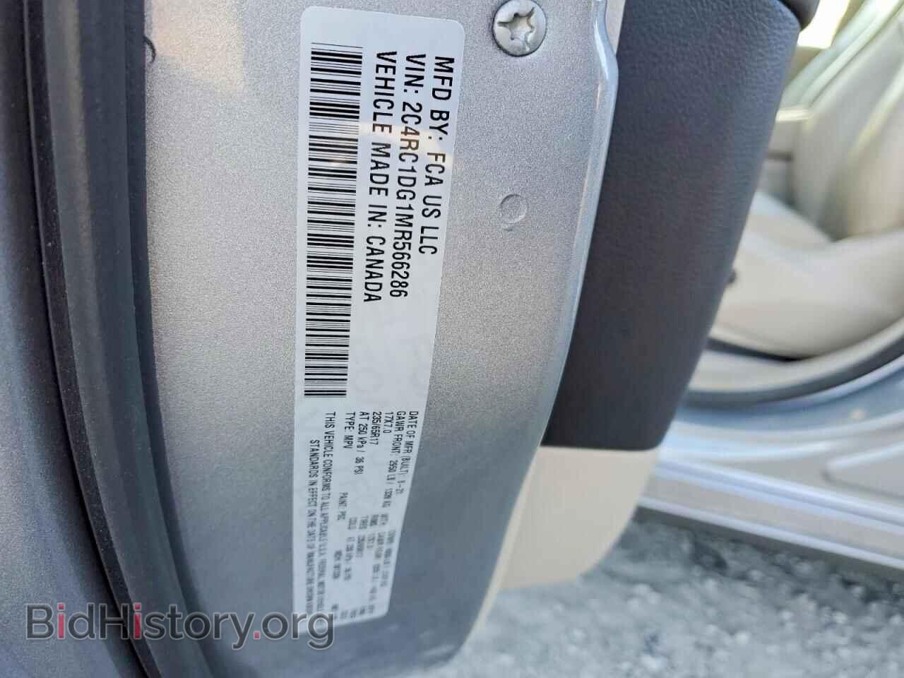 2021 CHRYSLER MINIVAN - VIN: 2C4RC1DG1MR566286 - Photo 13