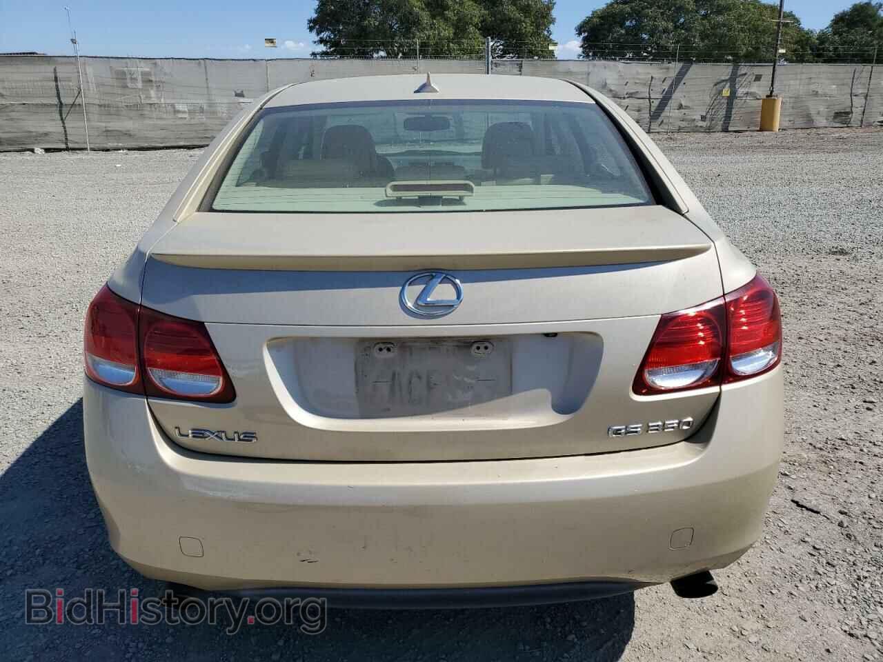 2007 LEXUS GS350 - VIN: JTHBE96S970018819 - Фото 6