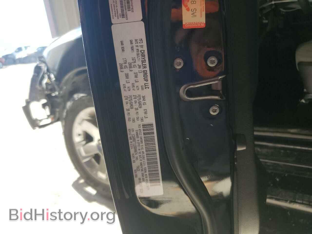 2013 RAM 1500 - VIN: 1C6RR6FT1DS600674 - Фото 12
