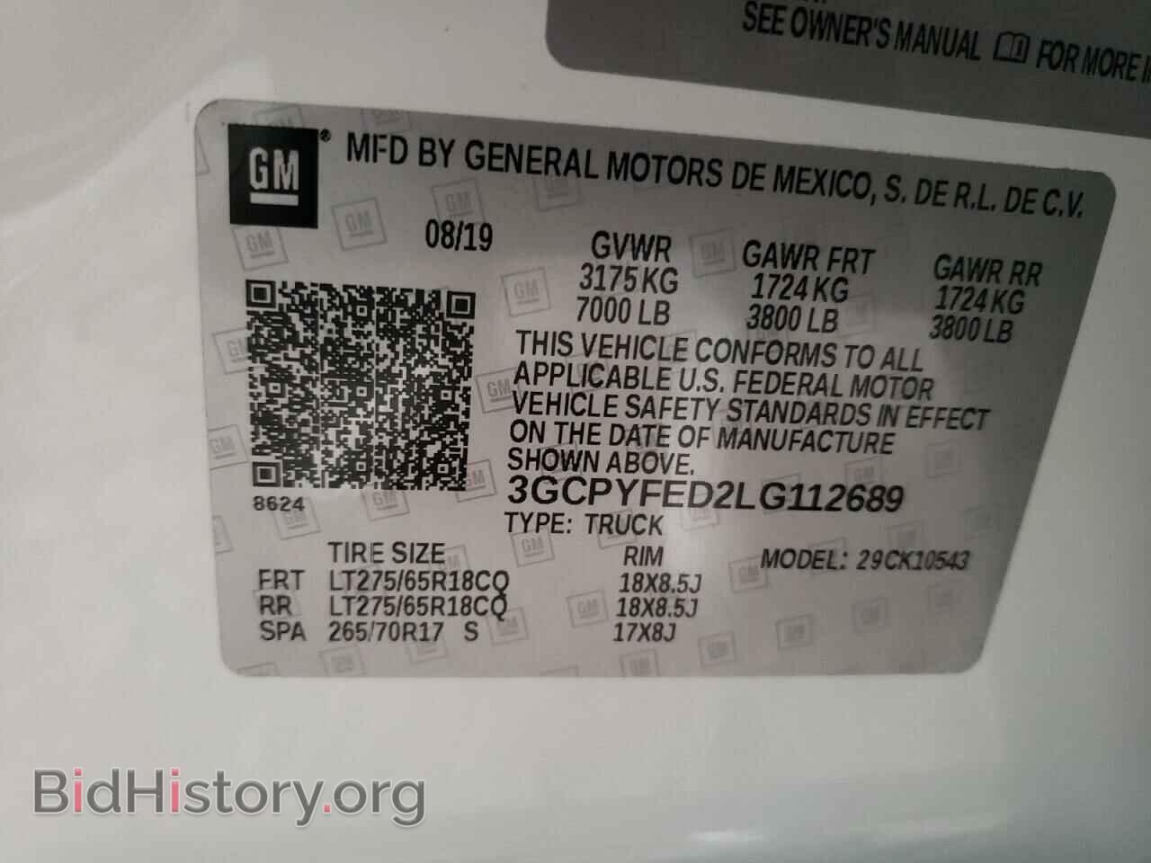 2020 CHEVROLET ALL Models - VIN: 3GCPYFED2LG112689 - Фото 12