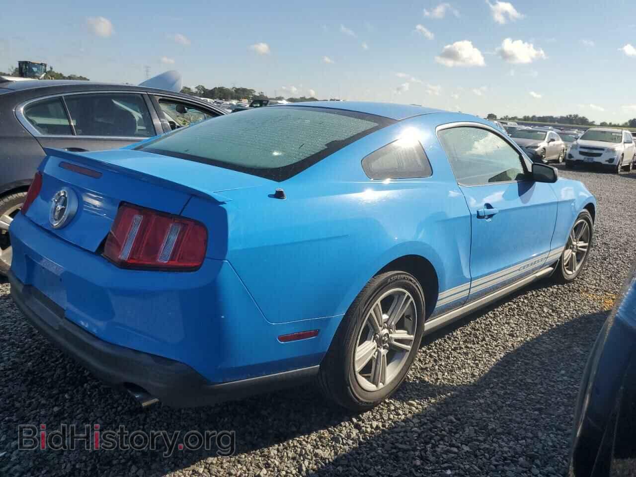 2010 FORD ALL Models - VIN: 1ZVBP8AN4A5120205 - Фото 3