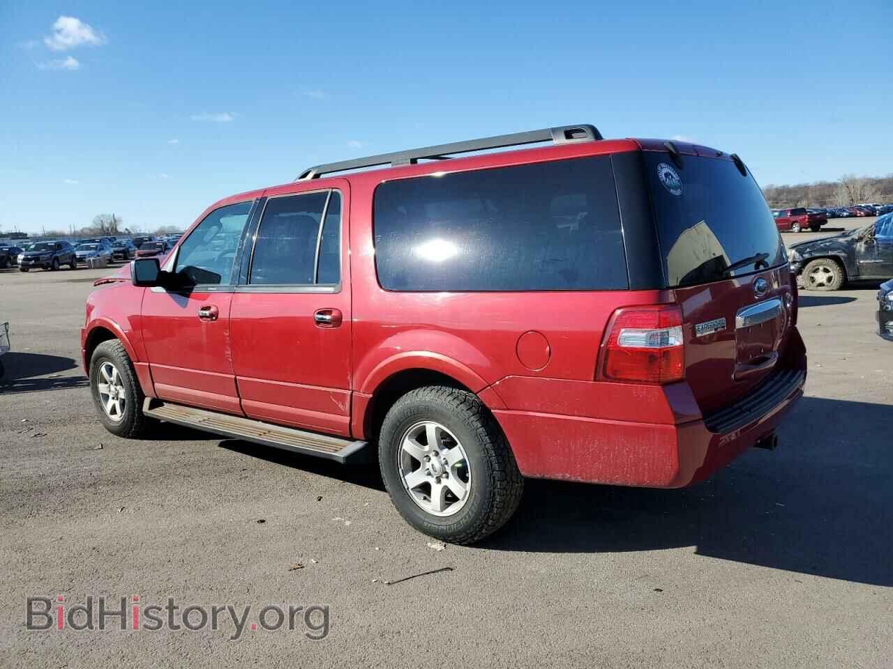 2009 FORD EXPEDITION - VIN: 1FMFK16549LA10325 - Фото 2