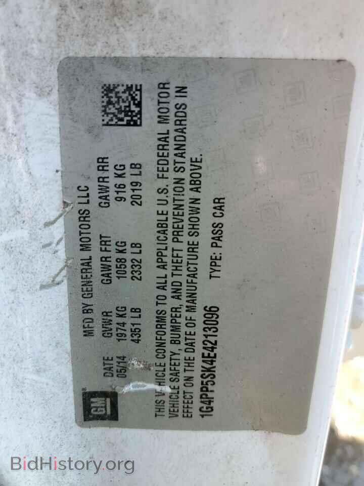 2014 BUICK VERANO - VIN: 1G4PP5SK4E4213096 - Photo 12