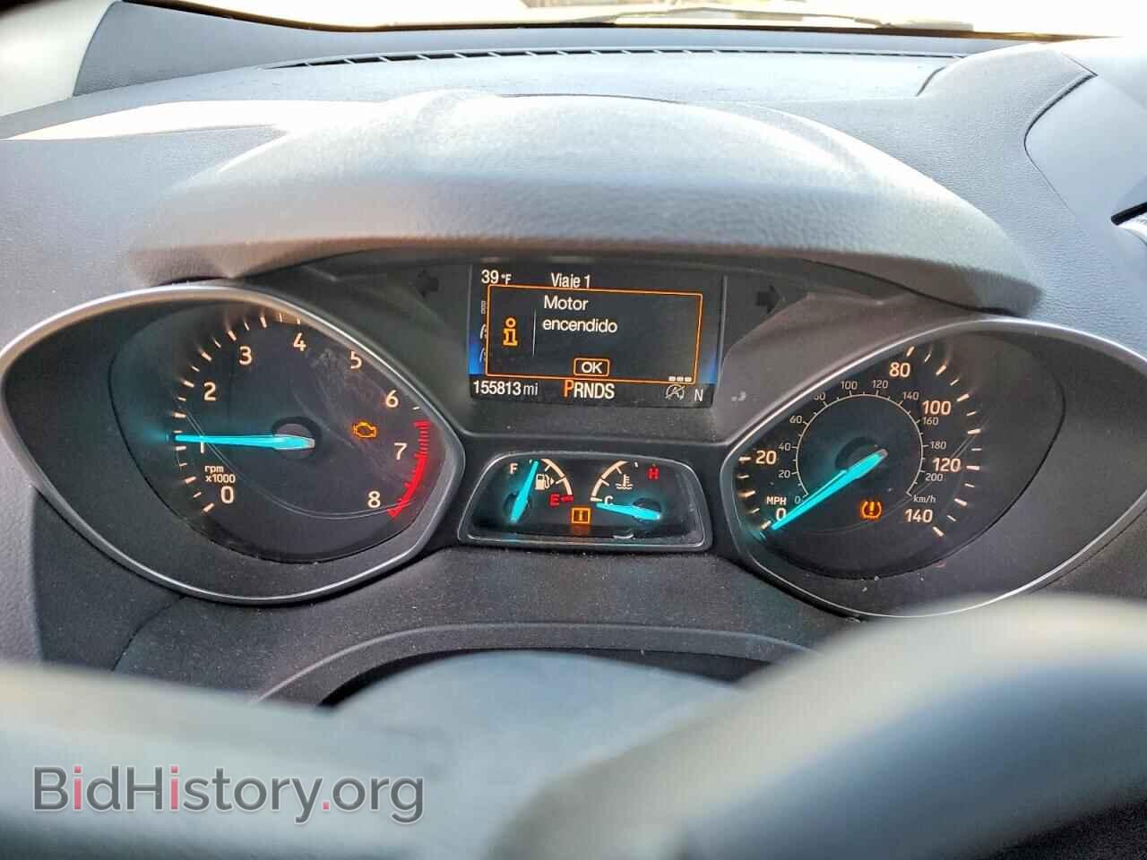 2017 FORD ESCAPE - VIN: 1FMCU0GD4HUE92977 - Фото 9
