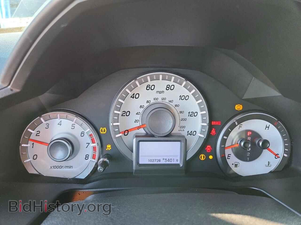 2013 HONDA PILOT - VIN: 5FNYF4H99DB073127 - Фото 9