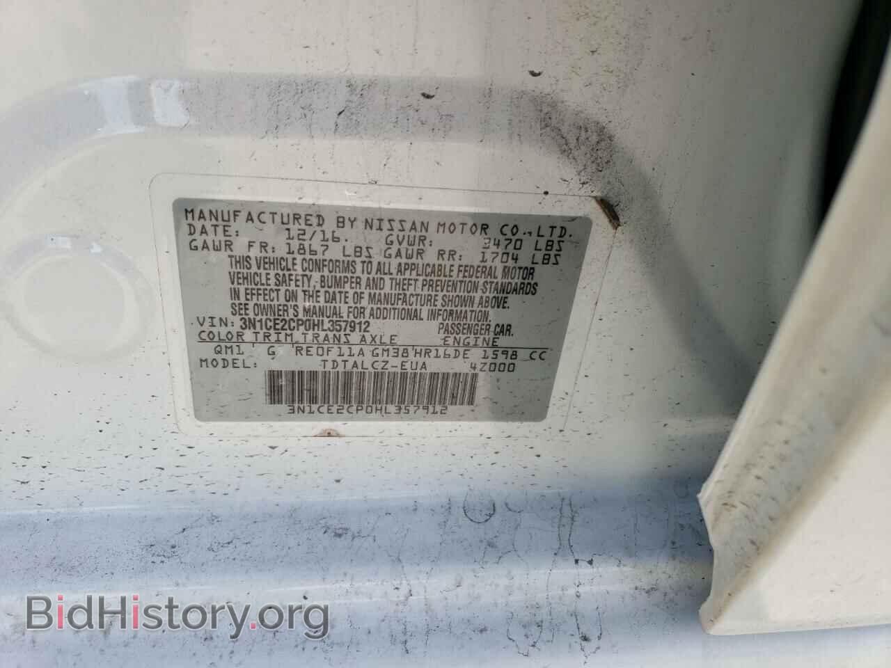 2017 NISSAN VERSA - VIN: 3N1CE2CP0HL357912 - Фото 13