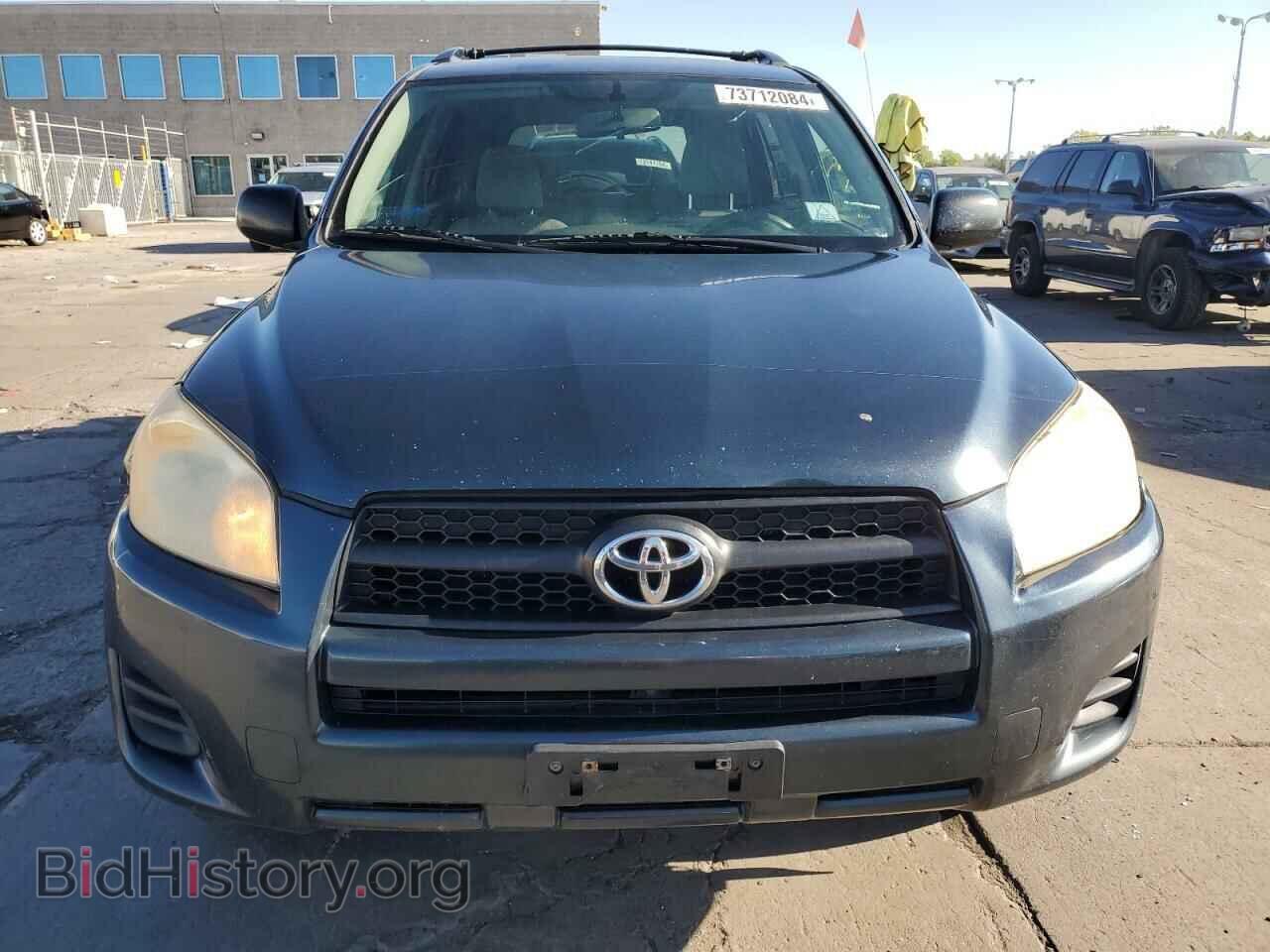 2010 TOYOTA RAV4 - VIN: JTMBF4DV8AD023072 - Фото 5