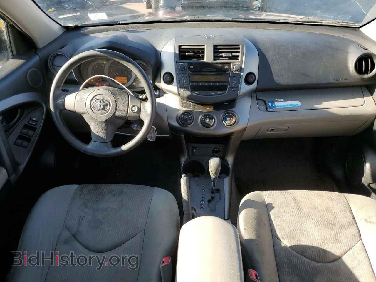 2010 TOYOTA RAV4 - VIN: JTMBF4DV8AD023072 - Фото 8