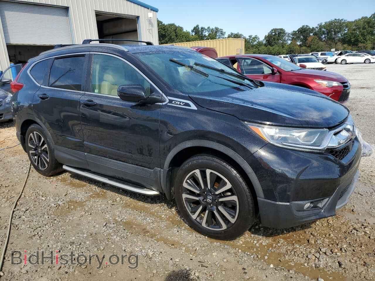 2017 HONDA CRV - VIN: 5J6RW2H83HL014667 - Фото 4