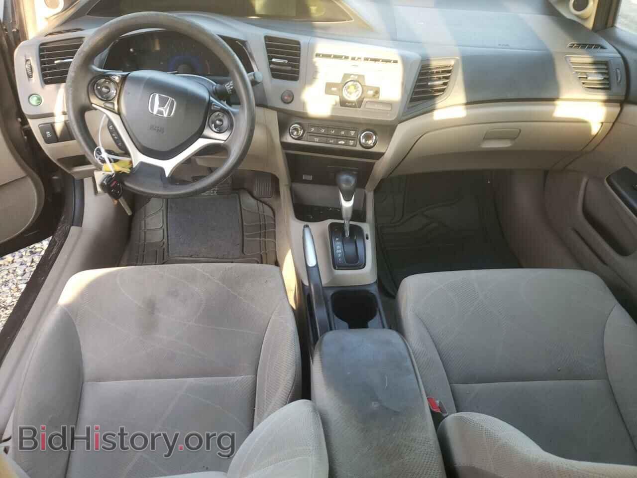 2012 HONDA CIVIC - VIN: 2HGFB2F80CH610978 - Фото 8