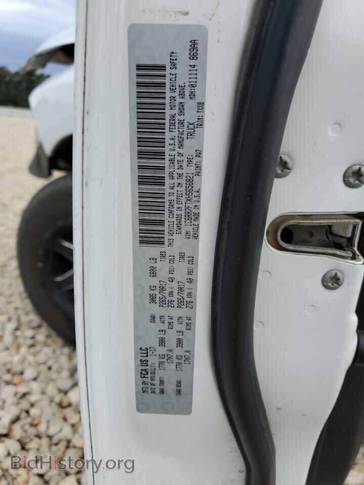 2017 RAM 1500 - VIN: 1C6RR7FTXHS656821 - Фото 12