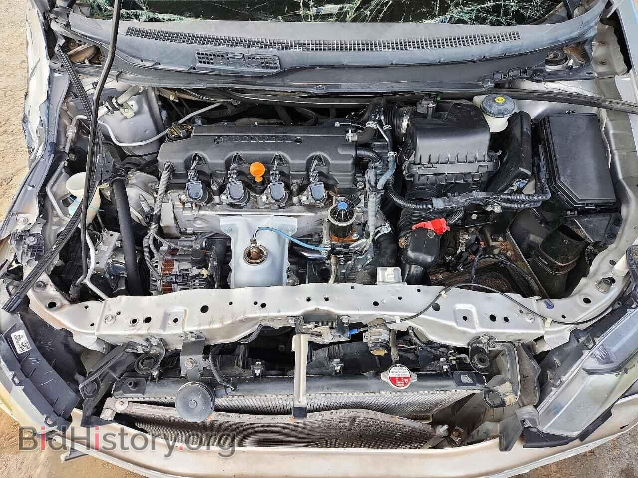2014 HONDA CIVIC - VIN: 19XFB2F5XEE035405 - Photo 11