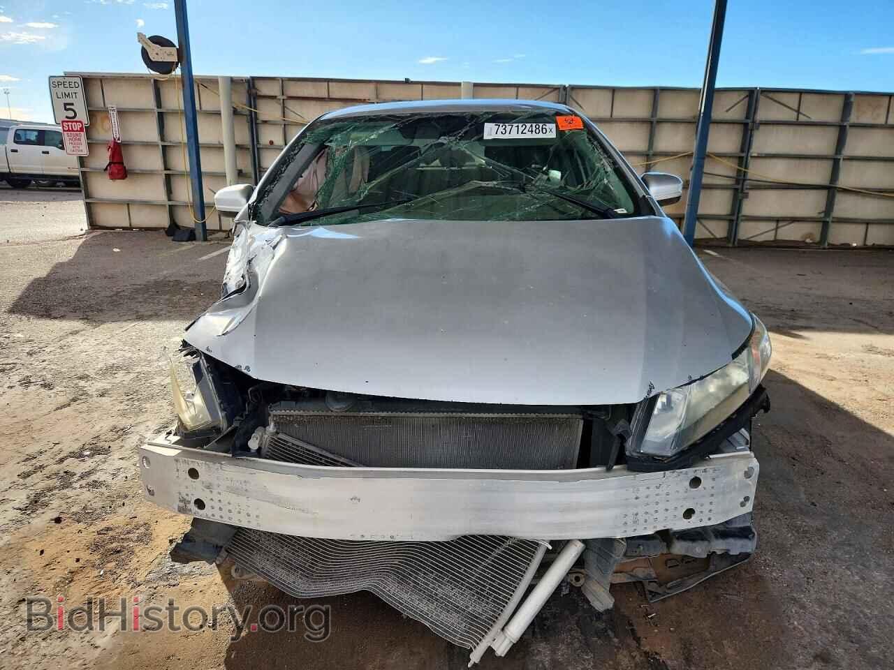 2014 HONDA CIVIC - VIN: 19XFB2F5XEE035405 - Photo 5