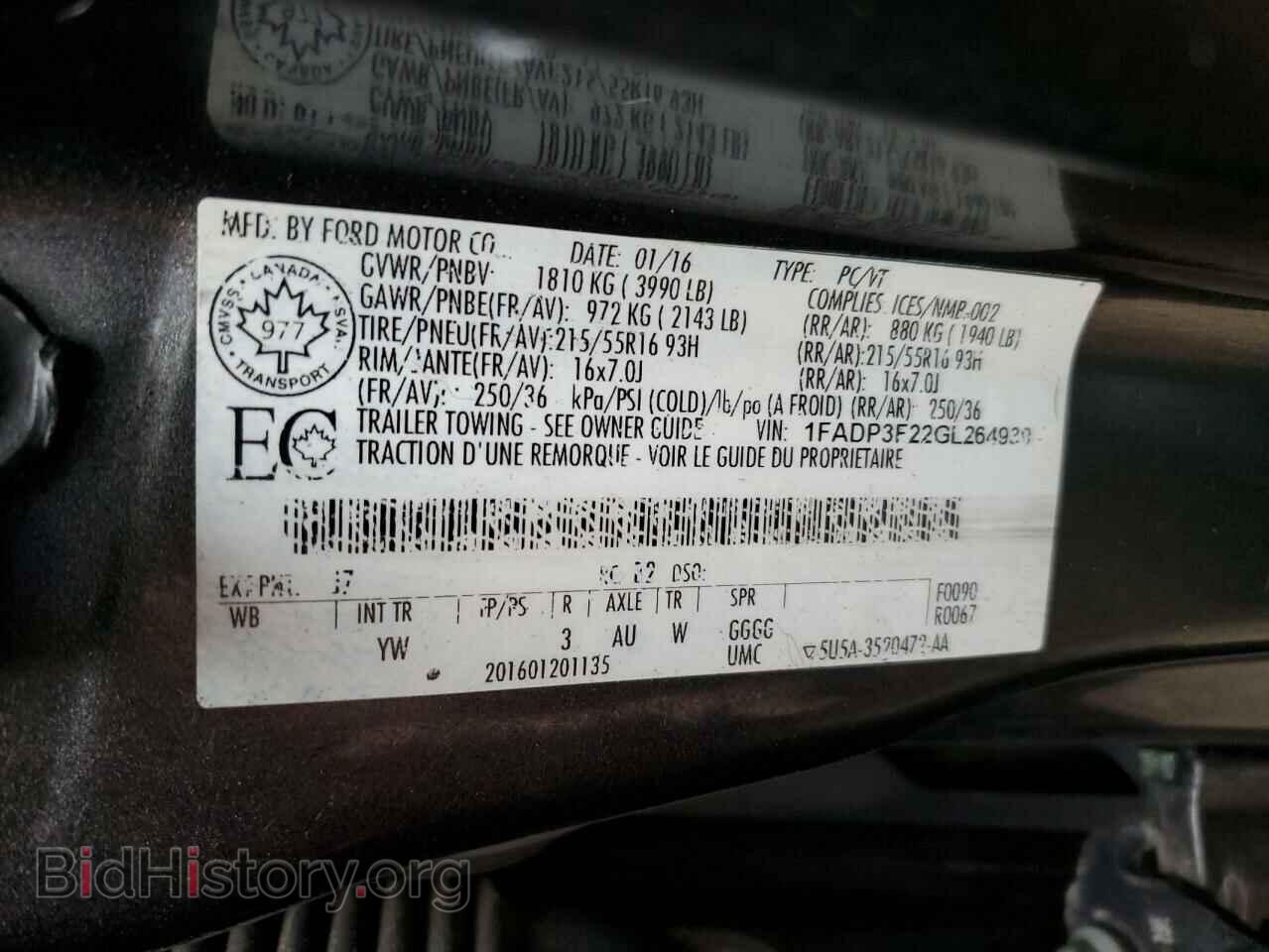 2016 FORD FOCUS - VIN: 1FADP3F22GL264939 - Фото 13