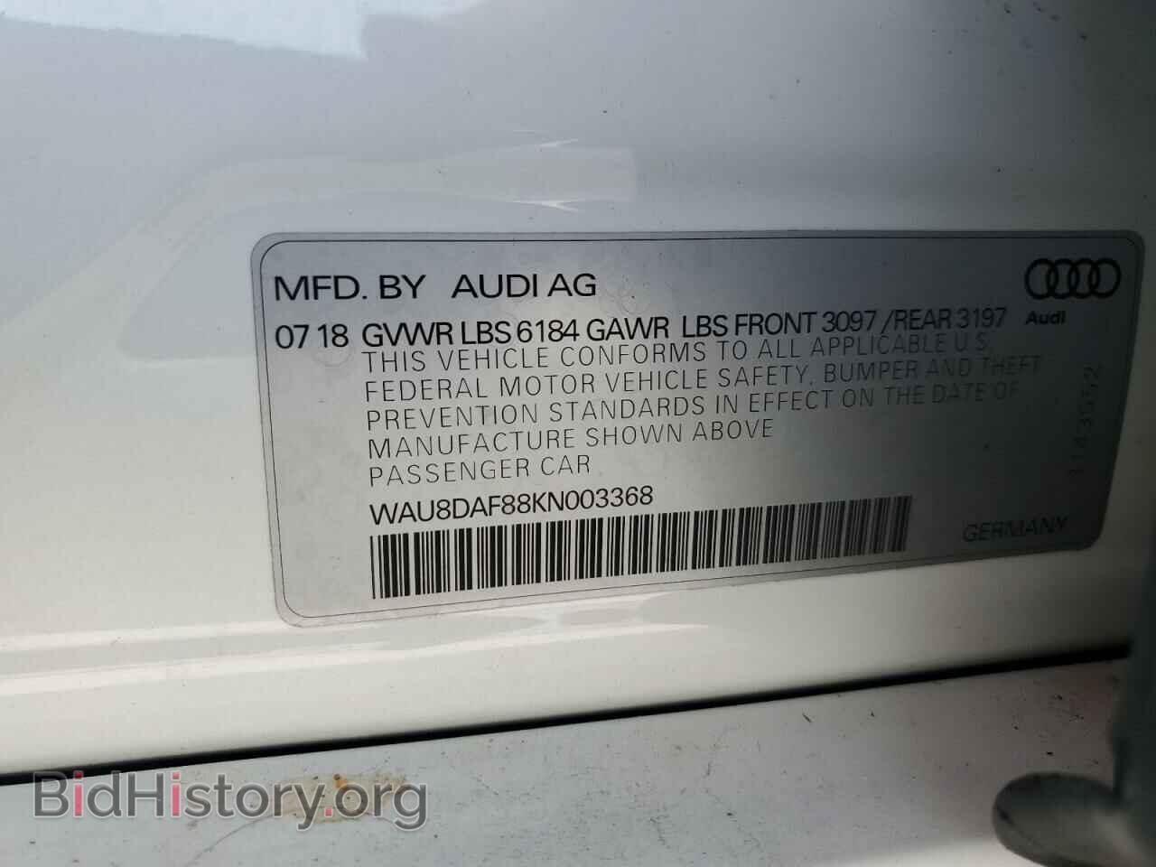 2019 AUDI A8 - VIN: WAU8DAF88KN003368 - Фото 12