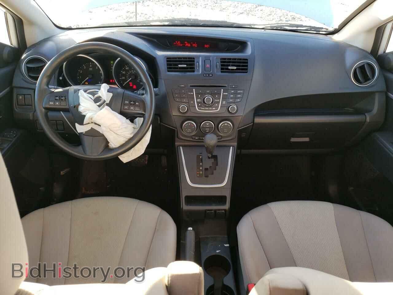 2013 MAZDA 5 - VIN: JM1CW2BL6D0162025 - Photo 8
