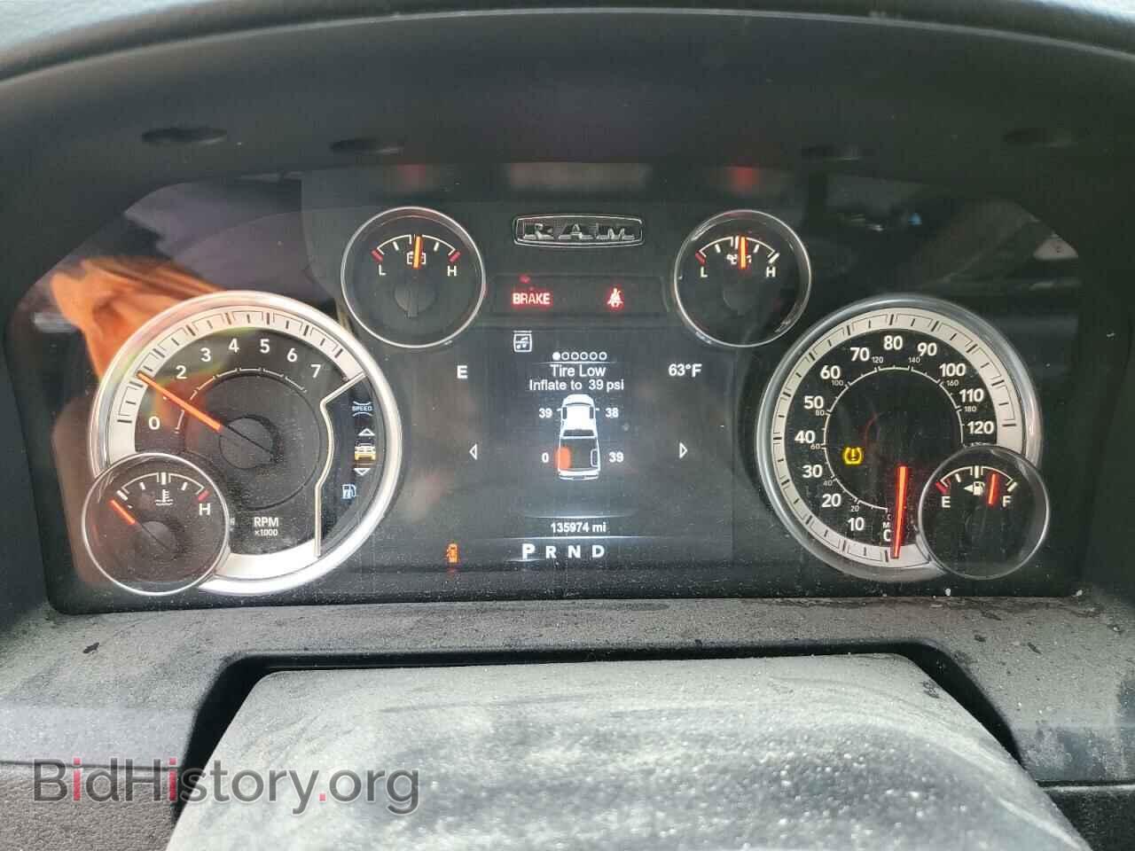 2015 RAM 1500 - VIN: 1C6RR7HT6FS698297 - Фото 9