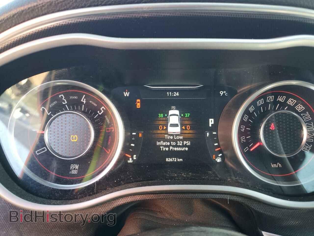 2015 DODGE CHALLENGER - VIN: 2C3CDZBT0FH700140 - Фото 9