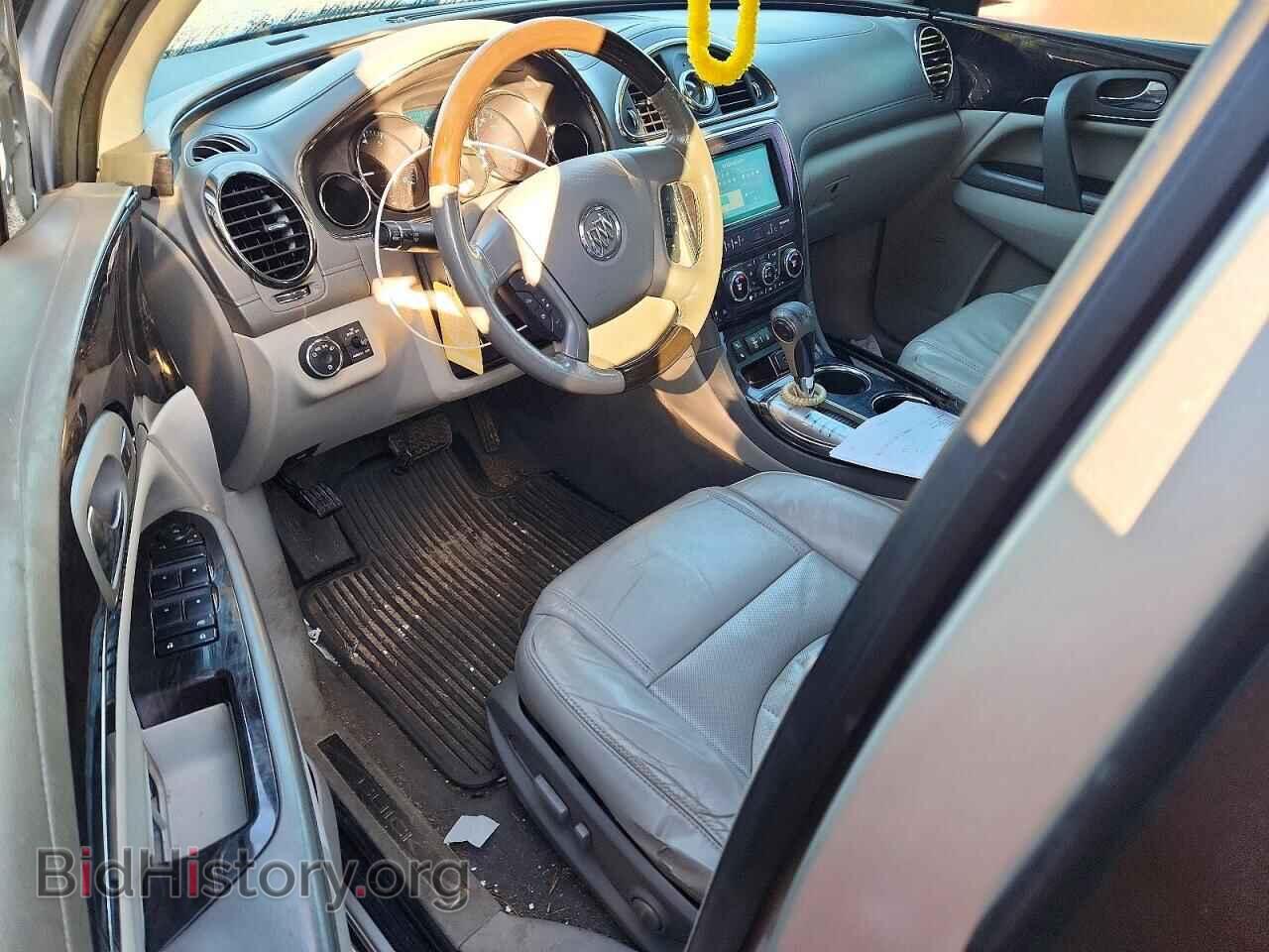 2015 Buick ENCLAVE (VIN 5GAKRBKD6FJ138026) — фото 8 из 15