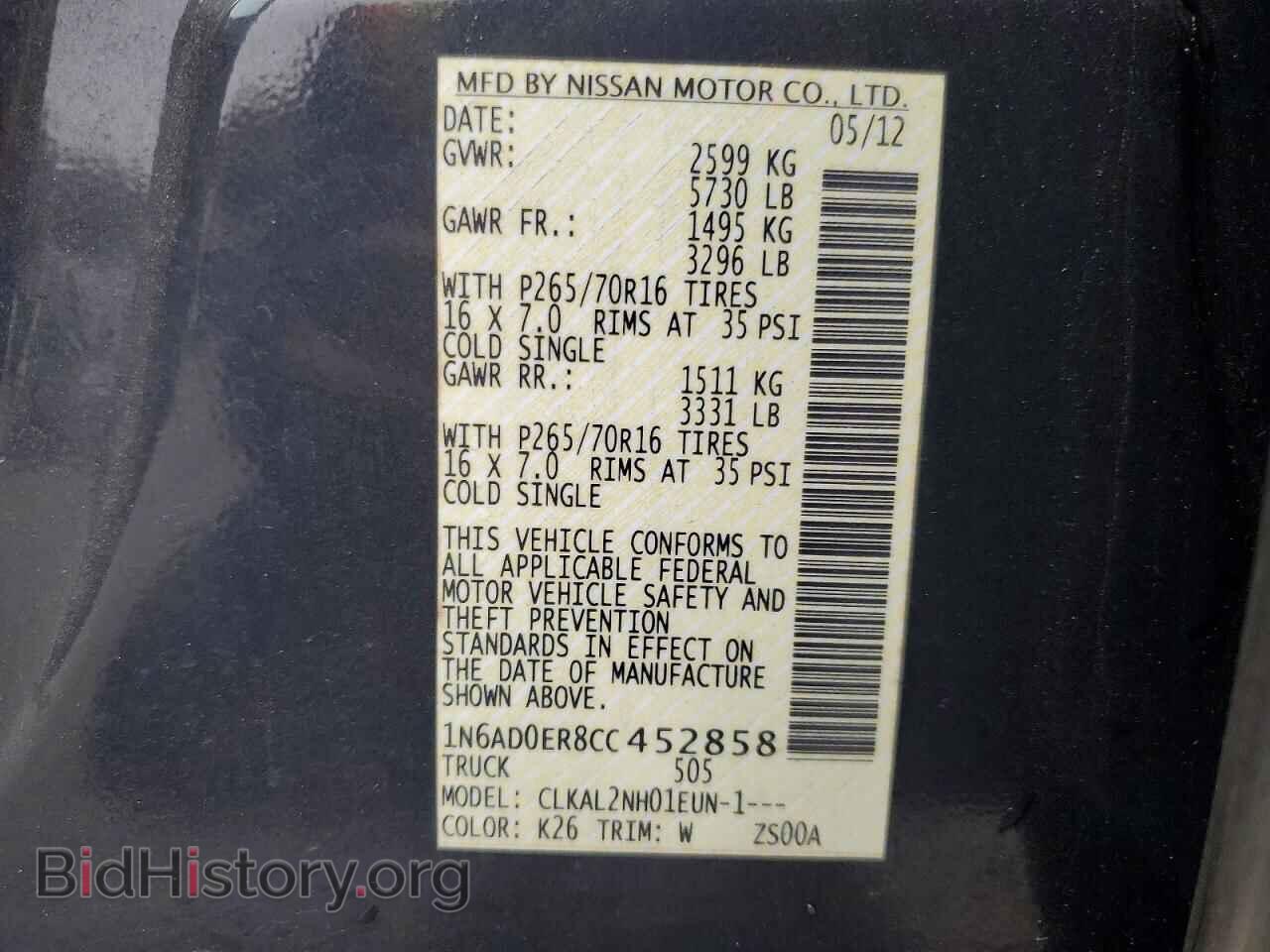 2012 NISSAN FRONTIER - VIN: 1N6AD0ER8CC452858 - Фото 12