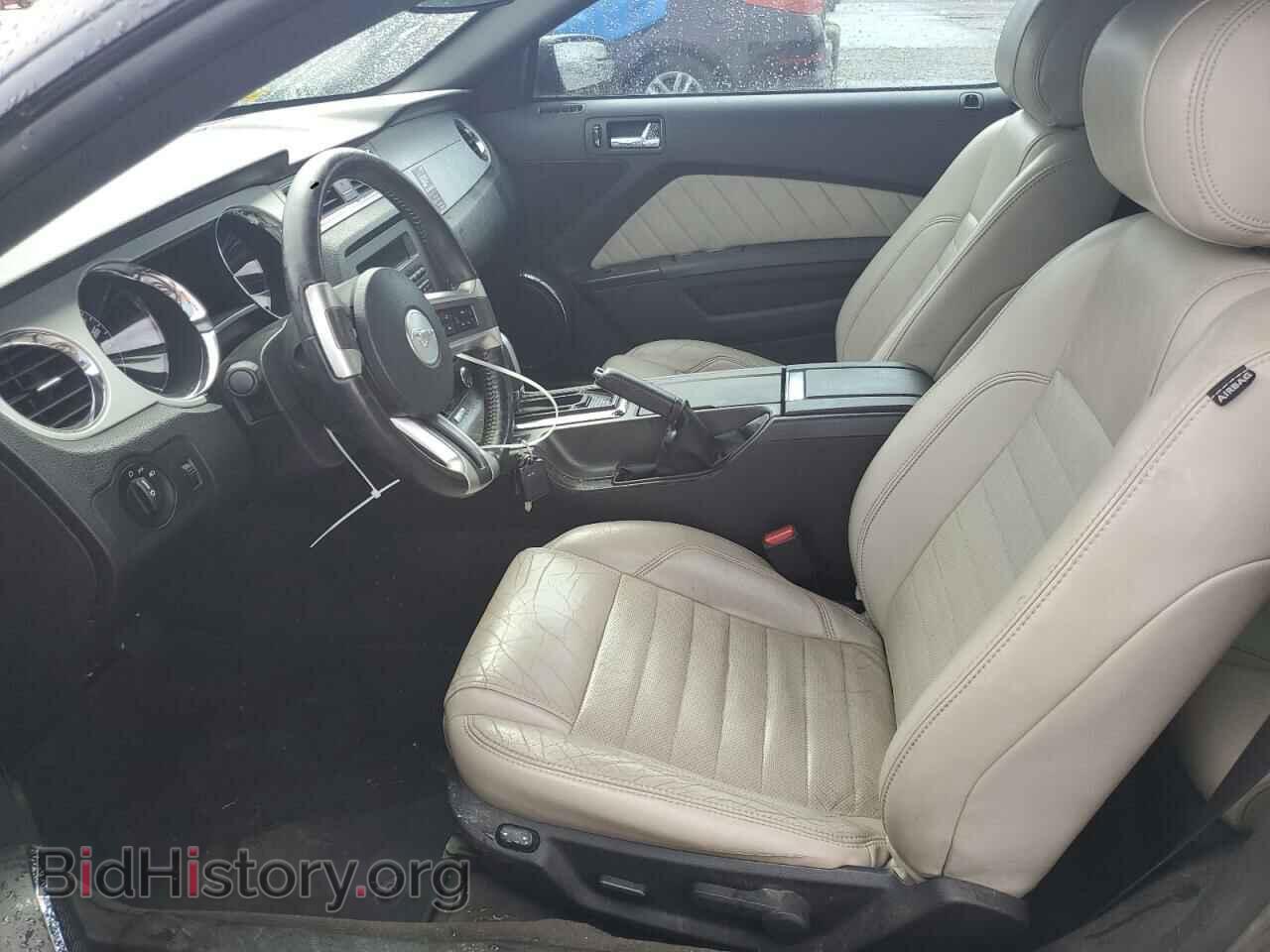 2014 FORD ALL Models - VIN: 1ZVBP8AM1E5291202 - Фото 7