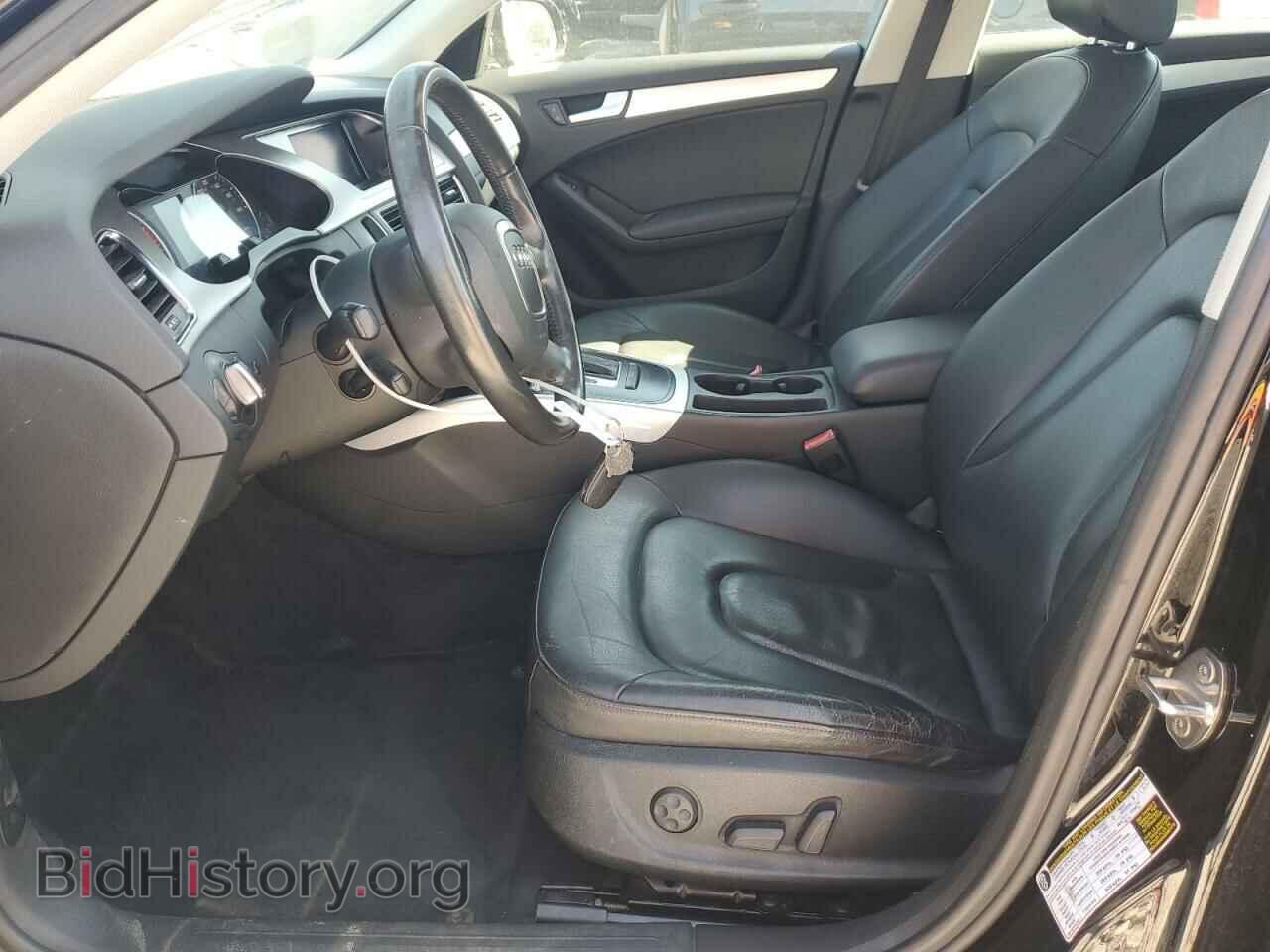 2012 AUDI A4 - VIN: WAUFFAFL0CA088690 - Фото 7
