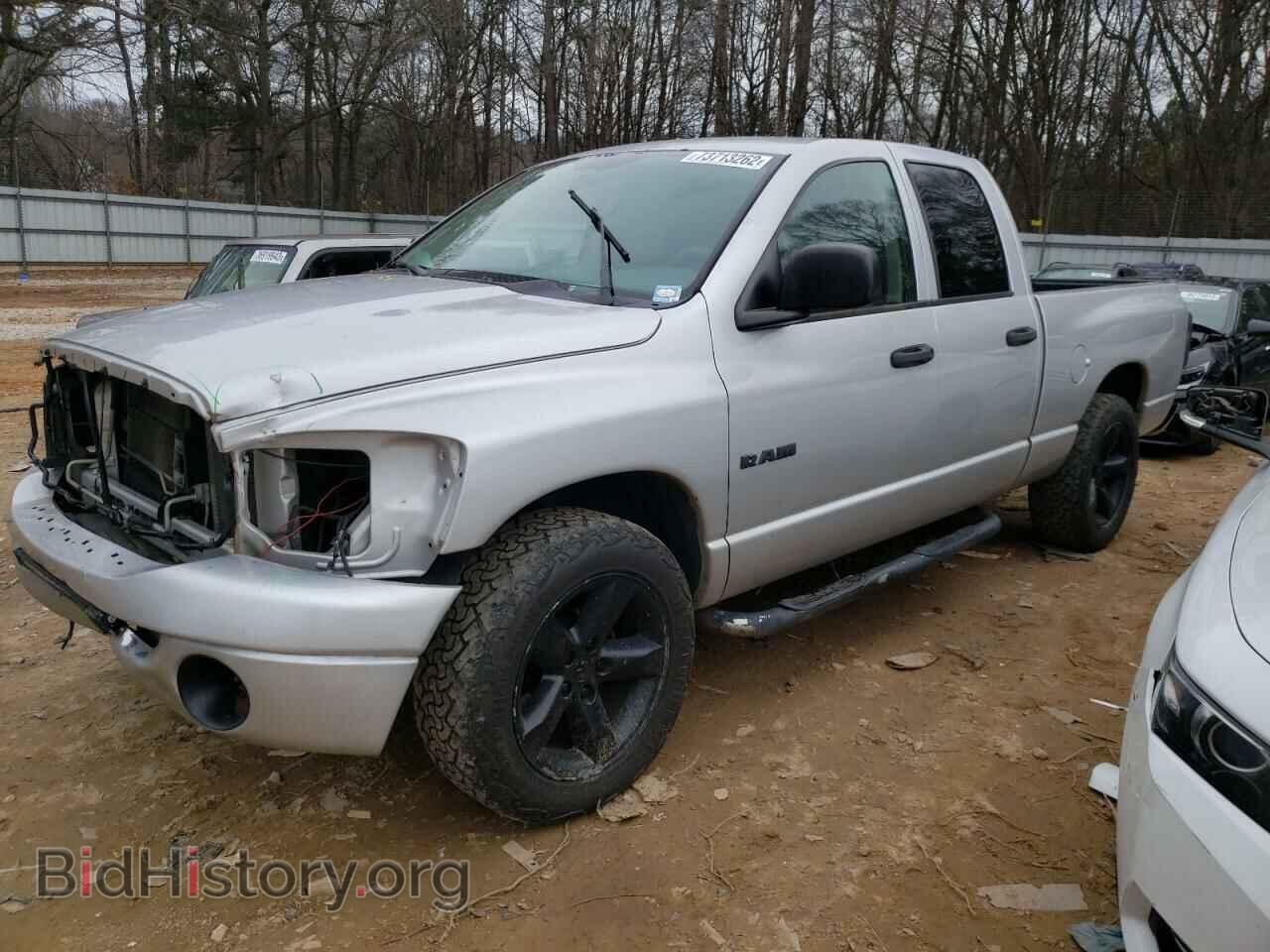 Photo 1D7HA18N88S520894 - DODGE RAM 1500 2008