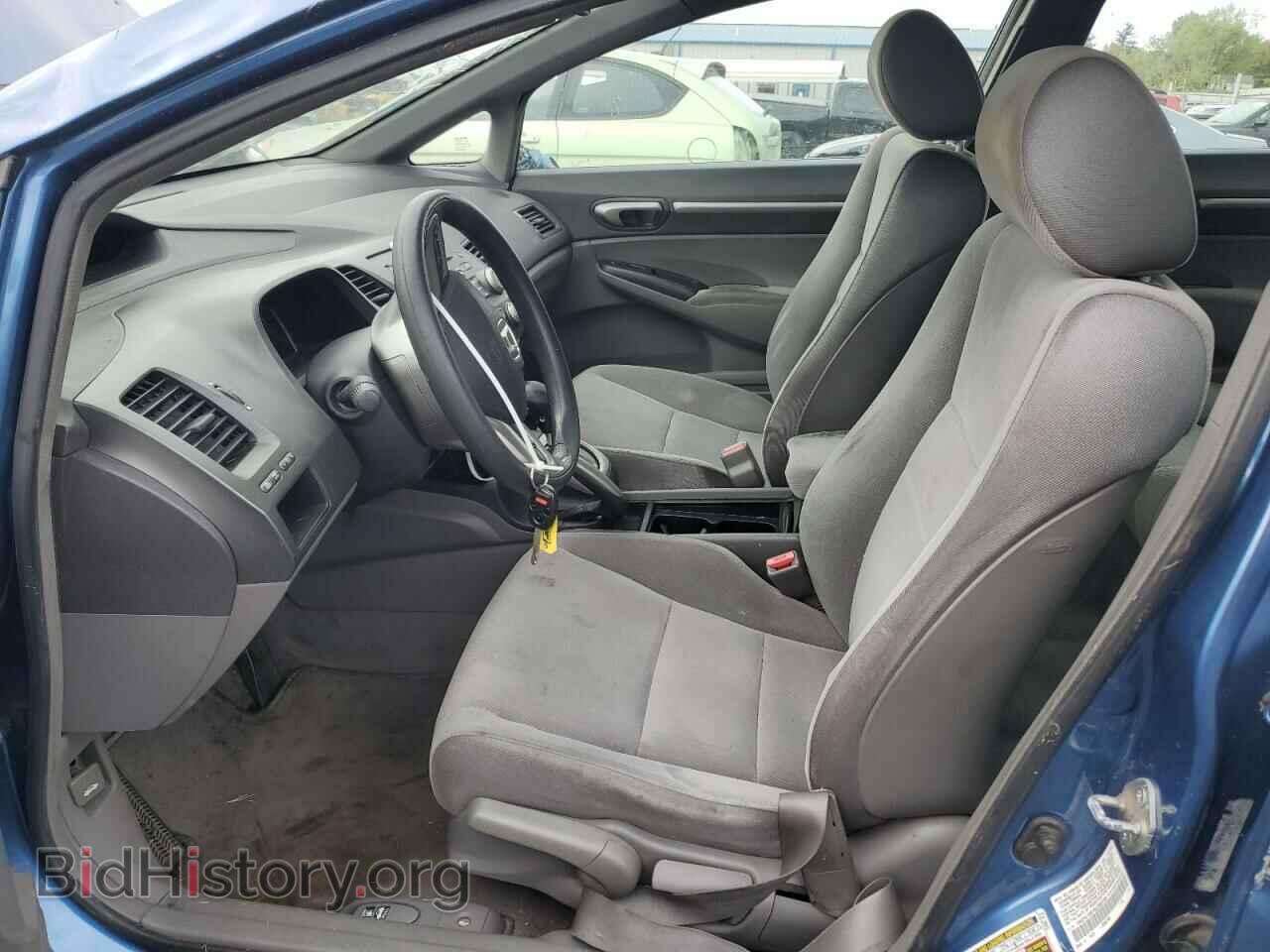 2008 HONDA CIVIC - VIN: 1HGFA16818L056793 - Фото 7